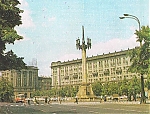 Plac_Konstytucji_zarys_encyklopedyczny__1979.jpg