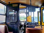 1060-kabina.JPG