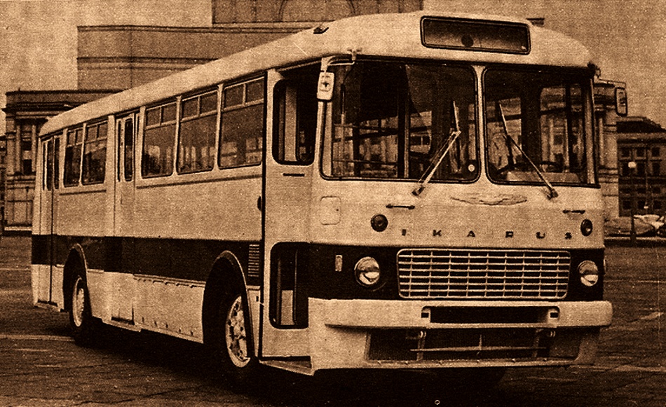Ikarus 556
Dużo nowocześniejszy od ogórka pojazd na testach w Warszawie.
Słowa kluczowe: IK556 PlacPiłsudskiego 1968