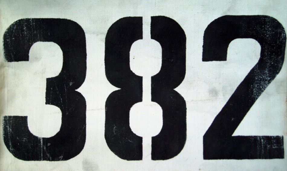 Film przedni Chełmska
Słabo z tymi konturami, czyli kwadratowe koła.
Słowa kluczowe: PR100 382 1980 Dekoracje