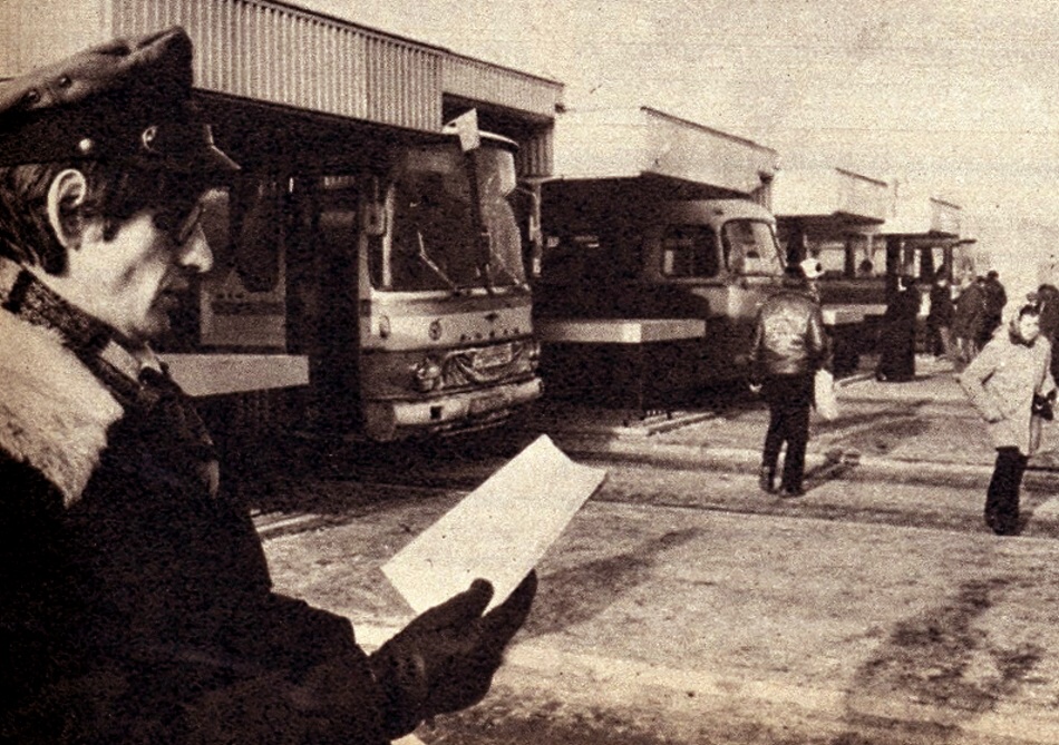 Sanos S14
Dworzec Zachodni i start PKS-ów na trasy w 1980 roku.
Słowa kluczowe: SanosS14 DworzecZachodniPKS 1980