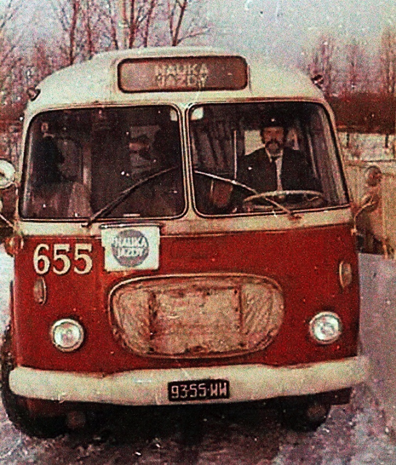 655
Produkcja 1969, R10, 9355WW, używany jako nauka jazdy, od 18.10.1976 R7 już jako autobus liniowy, skasowany 1.05.1979.
Słowa kluczowe: MEX272 655 NaukaJazdy 197x