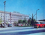 JelczMEX272_PlWilsona_1969_28229.jpg