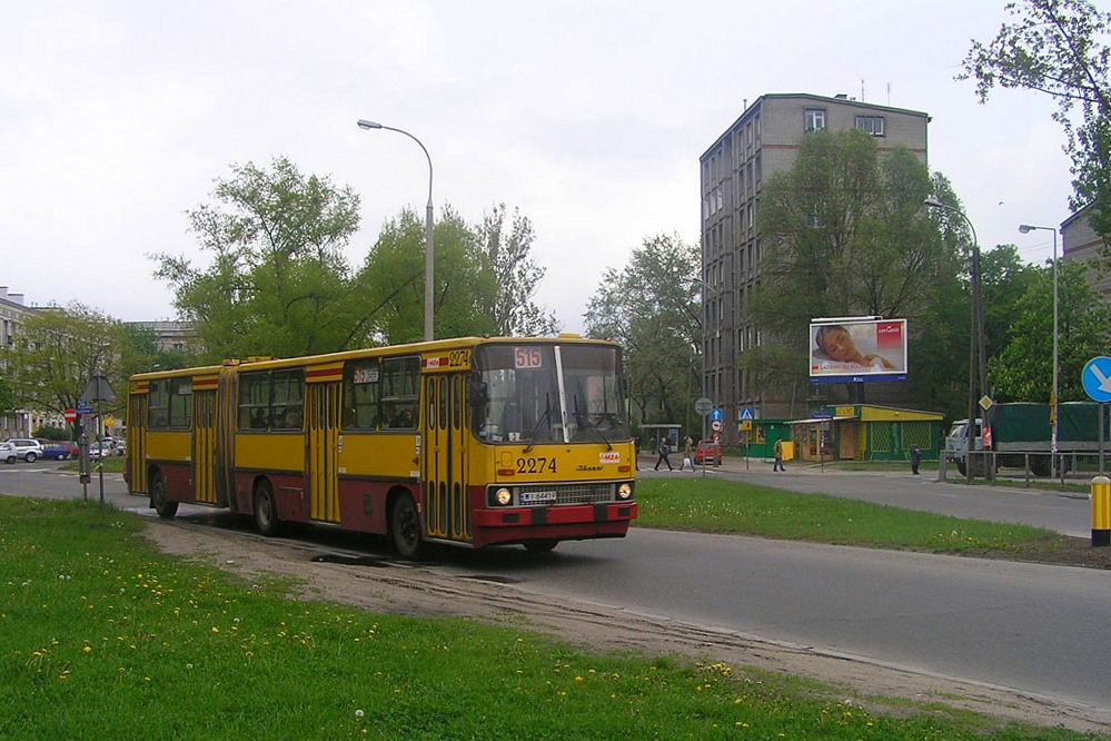 2274
W ramach "sprzątania magazynów" dziś ode mnie porcja zdjęć archiwalnych w jakości... hm, różnej ;)
Słowa kluczowe: IK280 2274 515 Kasprowicza