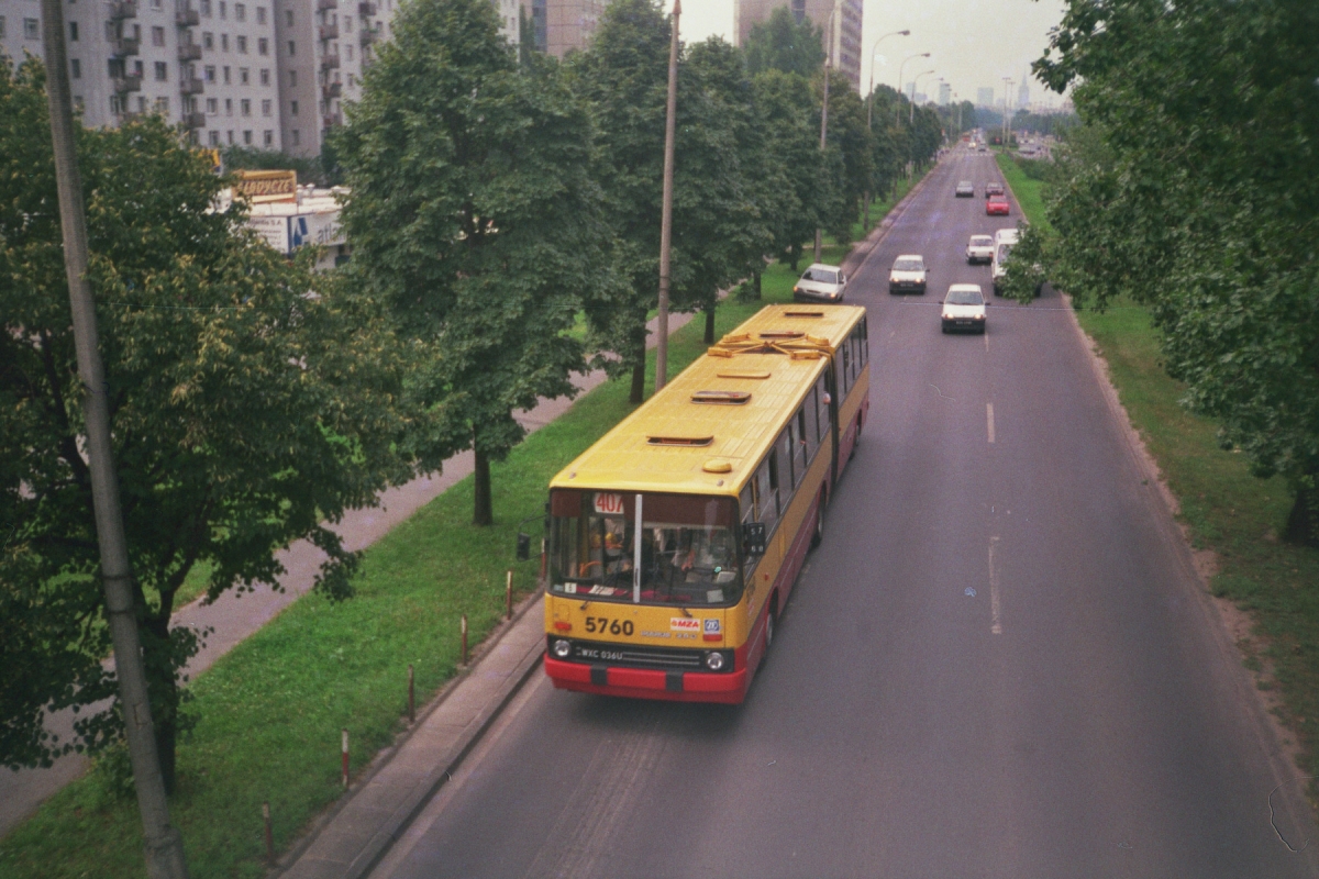 5760
Ikarus 280 z ostatniej dostawy '97.
Charakterystyczny krój cyferek numeru taborowego, zastosowany tylko dla wozów od 5760 do 5763.

Foto: P.B. Jezierski
