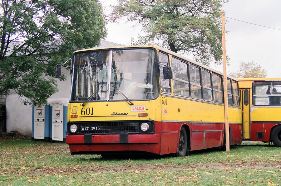 601
Dziś kilka fotek kas biletowych i wozów socjalnych z WŚ2006.
Słowa kluczowe: IK260 601 śwWincentego