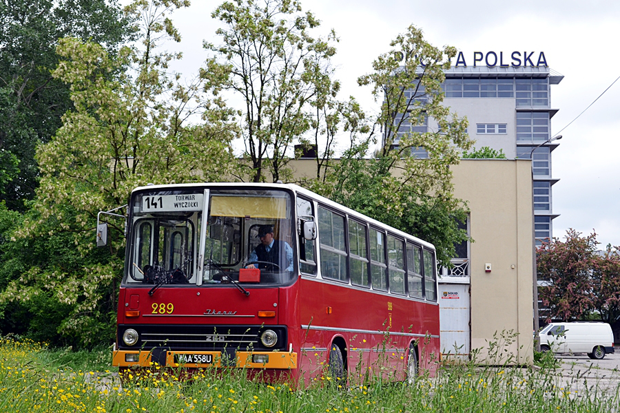 289
Teraz fotostop na Wyczółkach. Nieźle w tych chaszczach żeśmy sobie nogawki zamoczyli, ale opłacało się!
Słowa kluczowe: IK260 289 Wyczółki