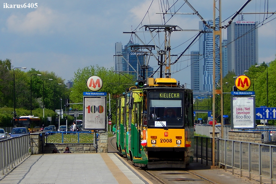 2008+2009
I jeszcze jedna fotka z Dnia Ziemi 
Słowa kluczowe: 105Na DzieńZiemi 2008+2009 Niepodległości