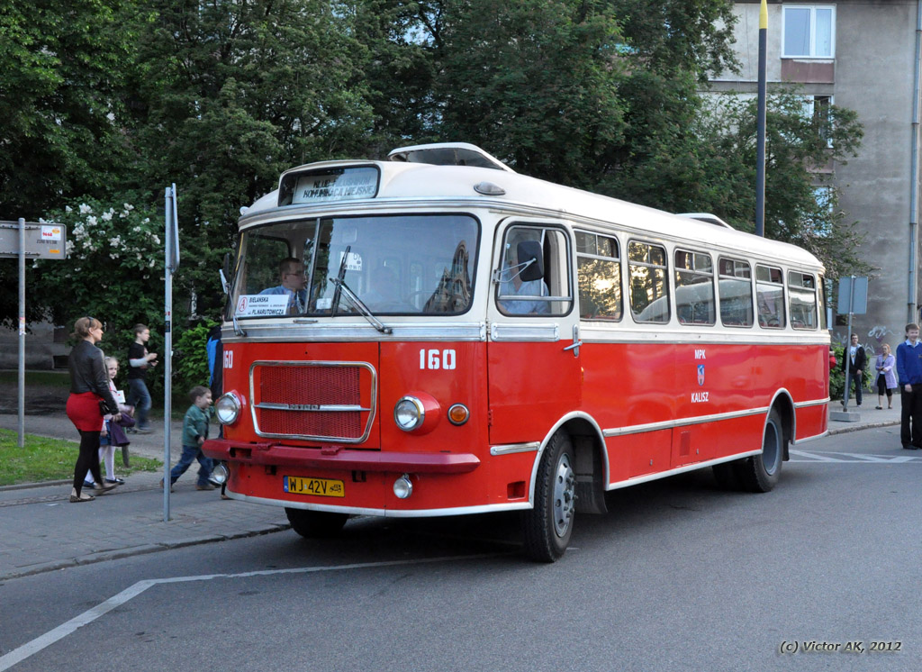 160
San M100 (prośba o korektę, jeżeli się mylę); Noc Muzeów 2012
Słowa kluczowe: San NocMuzeów2012