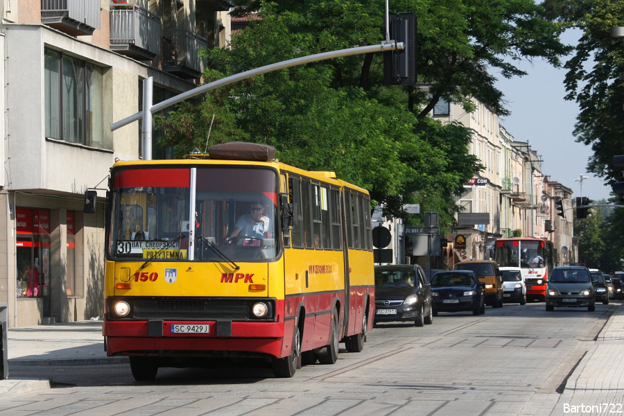 150
Ikarus 280.70E, prod. 1997. Ex-warszawski 5711 na linii 30. W tym mieście na wielu liniach występuje mix taborowy w postaci przegubów i solówek. Poza widoczną podobne zestawienia widziałem na liniach 17, 23, 25, i 38. 
Słowa kluczowe: IK280 150 30 Częstochowa Nowowiejskiego