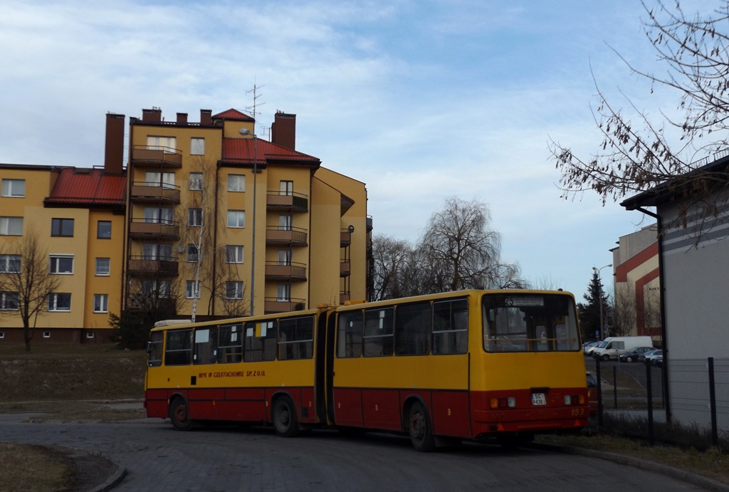 153
Jeden z sześciu warszawskich ekologów, jakie tu trafiły. To dawny 5772.  
Słowa kluczowe: IK280 153 25 WyczerpyOsiedle