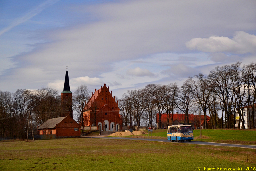 WPL21641
Klamka należąca do prywatnego właściciela z Płocka, odkupiona z urzędu gminy Płońsk, znakomicie uatrakcyjniła wycieczkę MIGiem po okolicach Skierniewic.
Słowa kluczowe: H9-21 WPL21641 Pszczonów