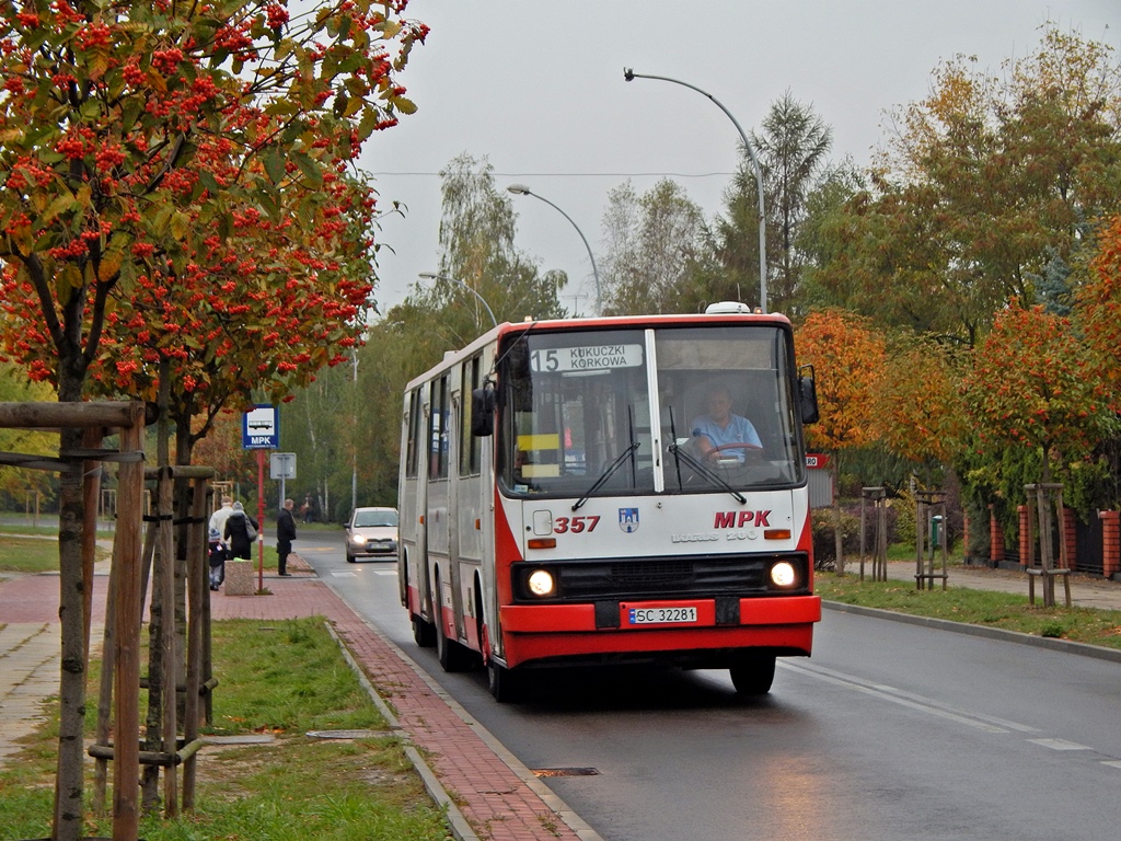 357
Ikarus 280.58 prod. 1991. Prawdopodobnie ostatnie tygodnie tych wozów. Pozdrowienia dla użytkownika ikarus6405 oraz pozdrowienia dla kierowcy.
Słowa kluczowe: IK280 357 15 Częstochowa